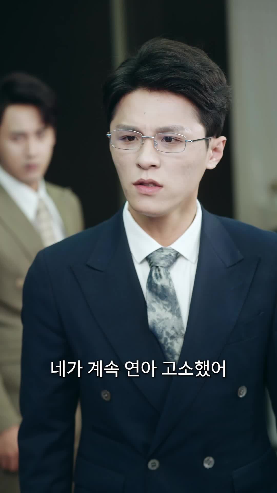 66화 - 잿더미 속의 나비